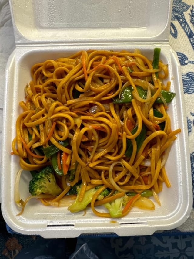 M1. Vegetable Lo Mein.